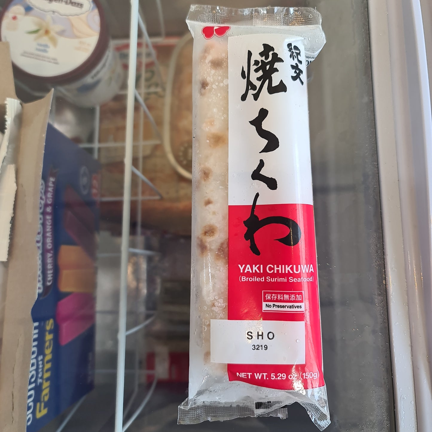 Kibun yaki chikuwa surimi 150g
