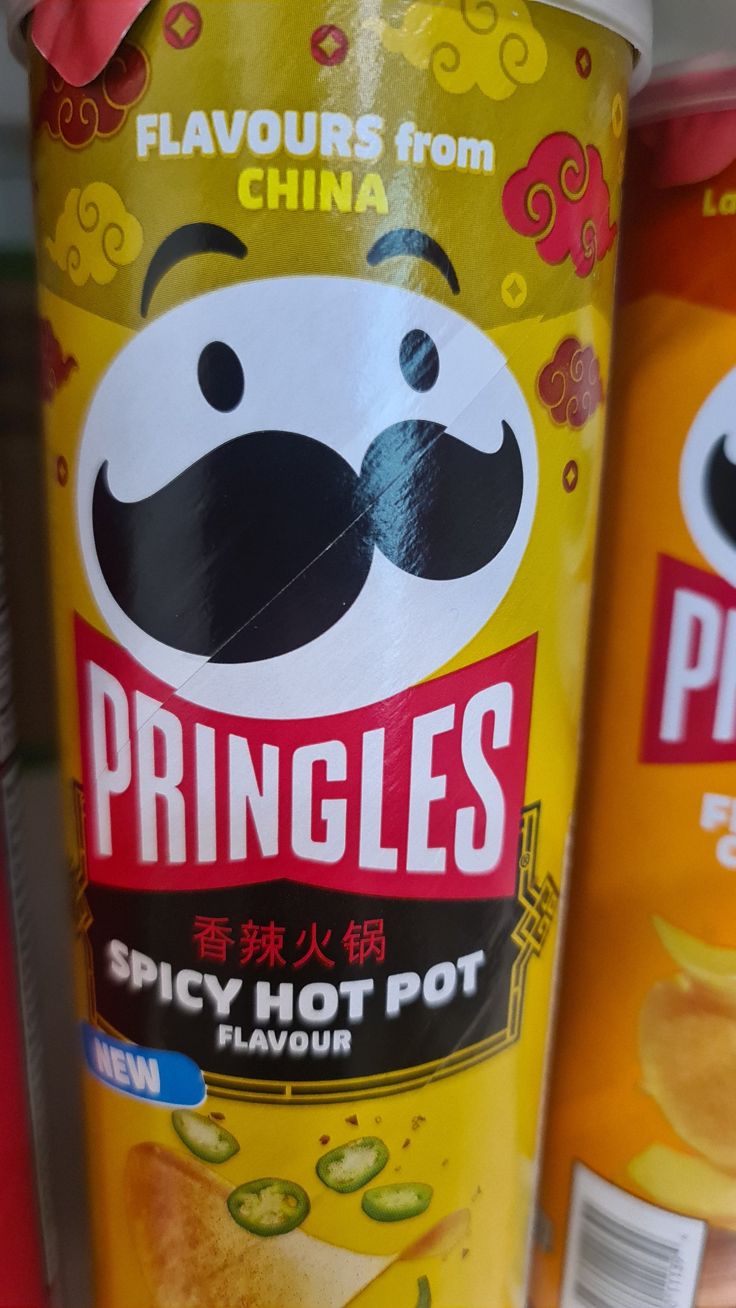 Pringles spicy hotpot 156g