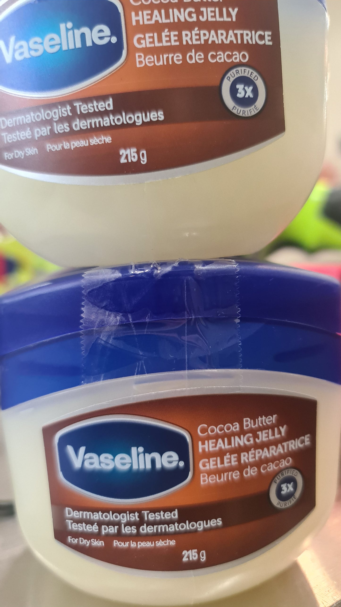 Vaseline healing jelly 215g