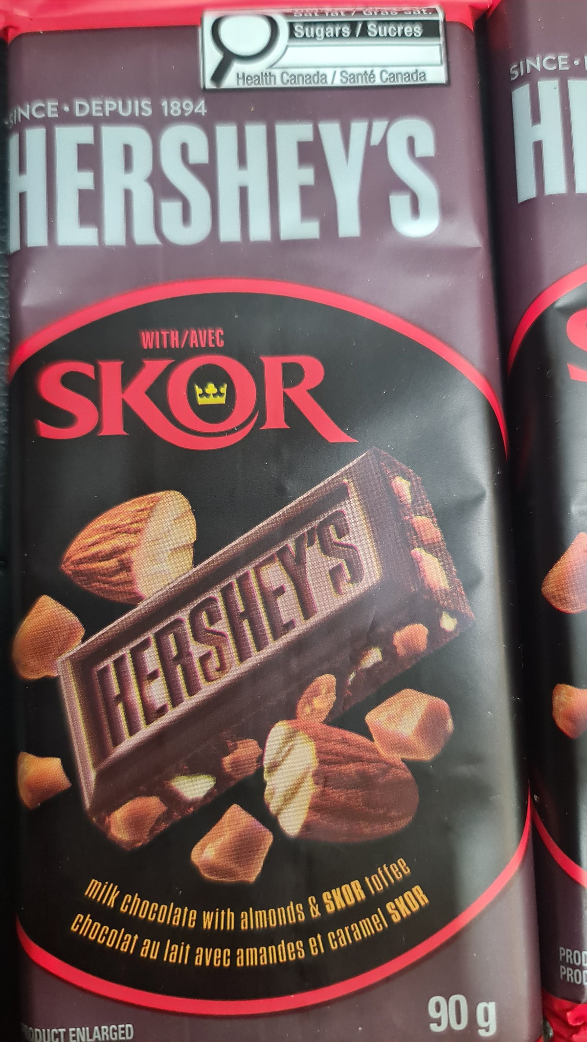 Hershey's milk chocolate almonds SKOR 100g