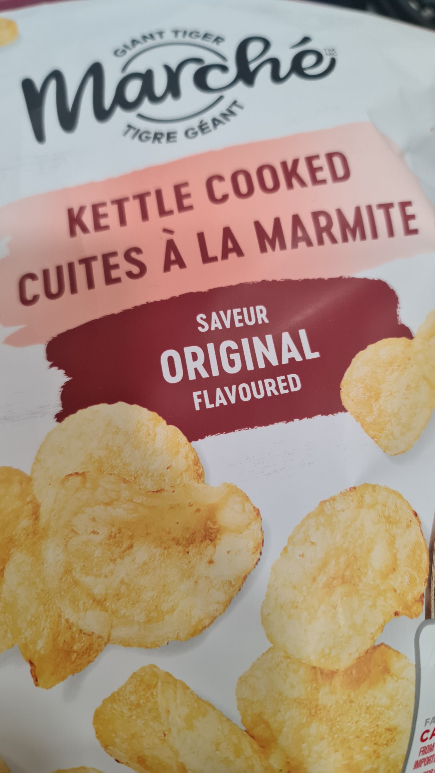 Marche kettle cooked 150g