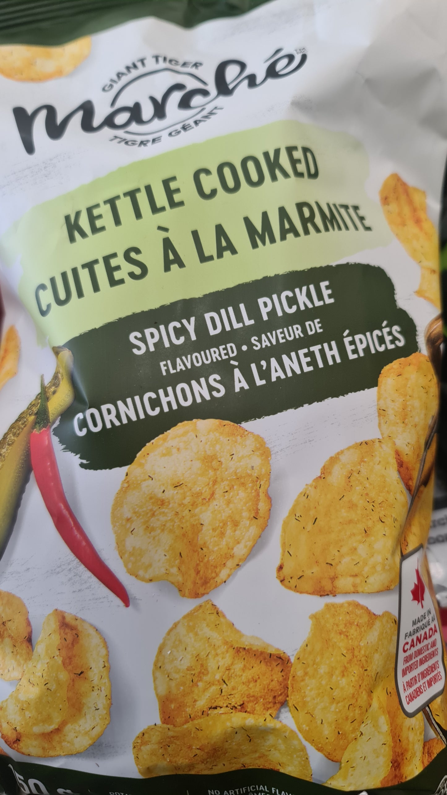 Marche kettle cooked spicy 150g
