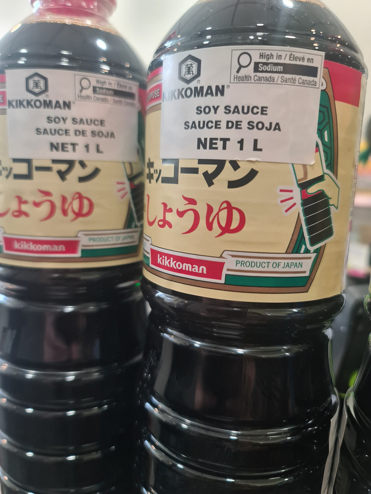 Kikkoman soy sauce 1L