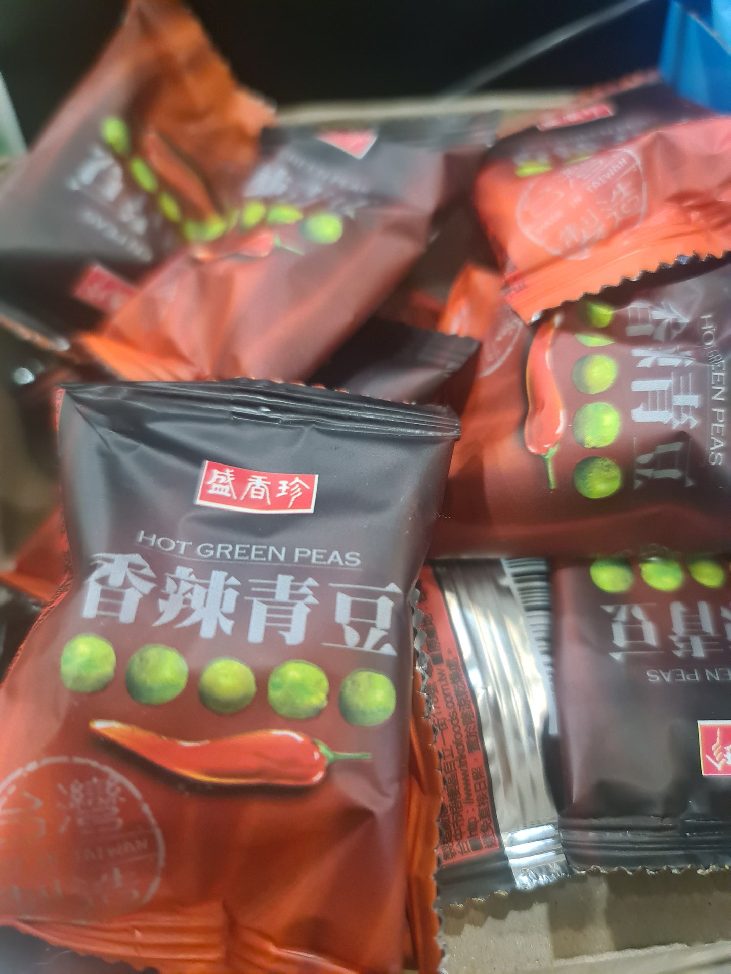 hot green peas
