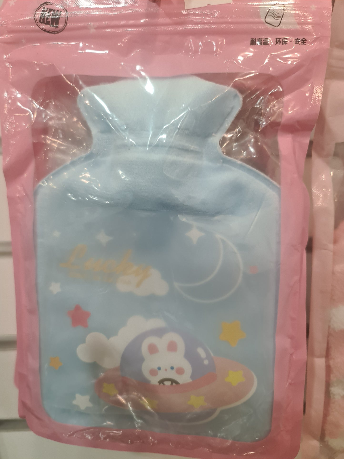 Souvenir hot water bag