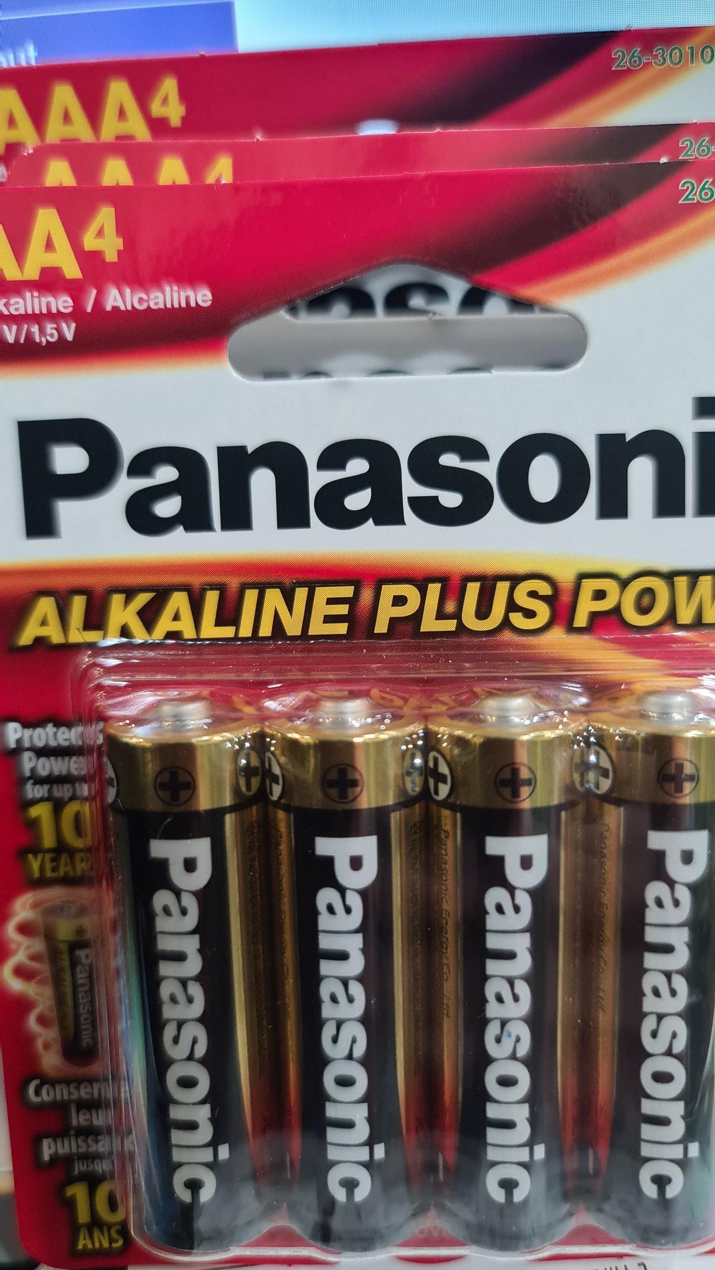 Panasonic AA battery 4 pcs/pack