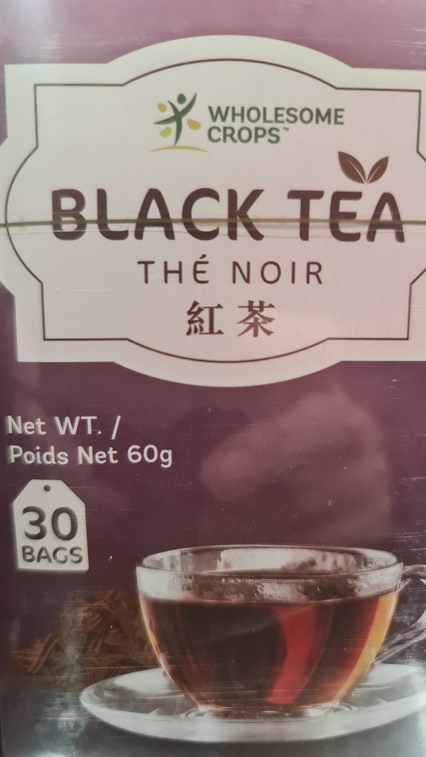 Black tea 60g 30 bags