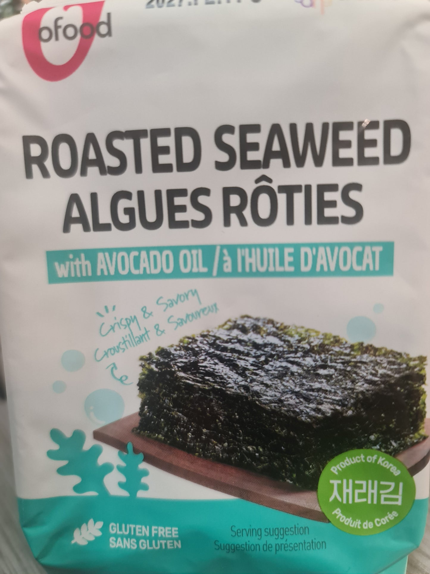 Roasted seaweed seasame oil 5g (10 sheets)