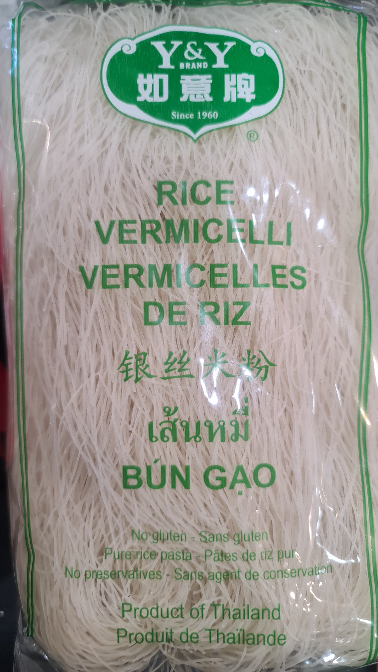 Rice Vermicelli 454g