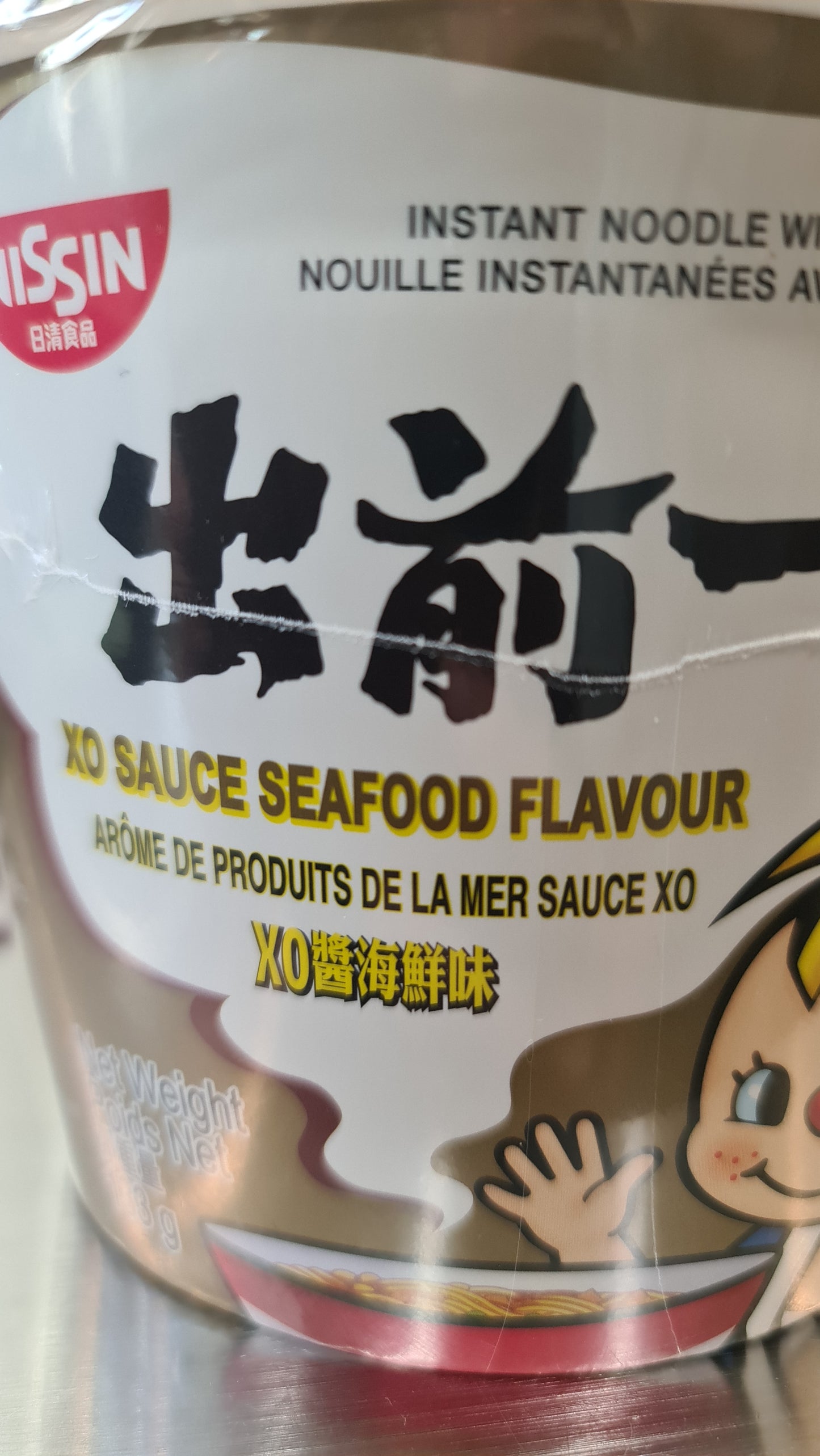 Nissin seafood flavor noodle 133g