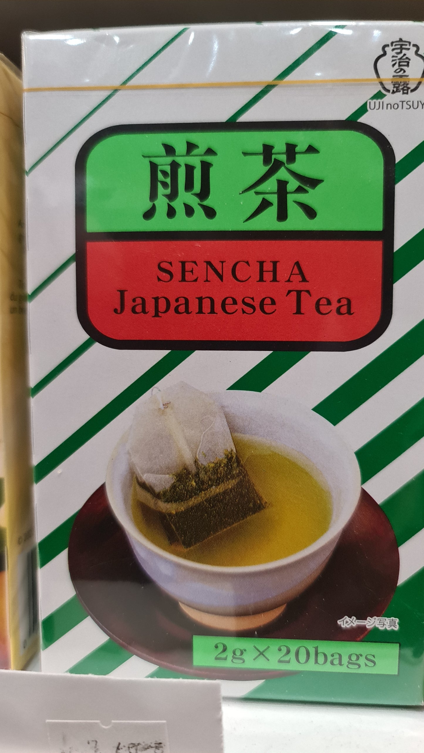 Sencha tea 2g x 20bags