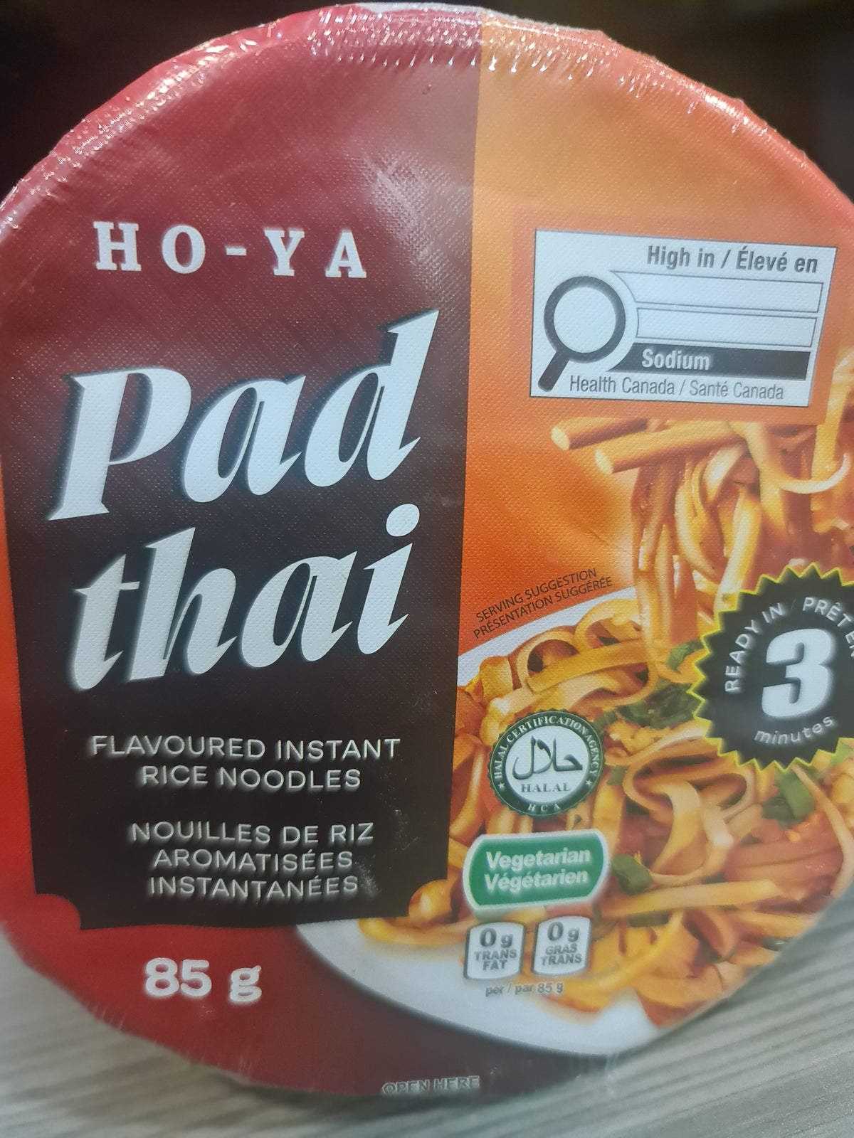 Pad Thai instant rice noodles 85G BOWL VEGAN