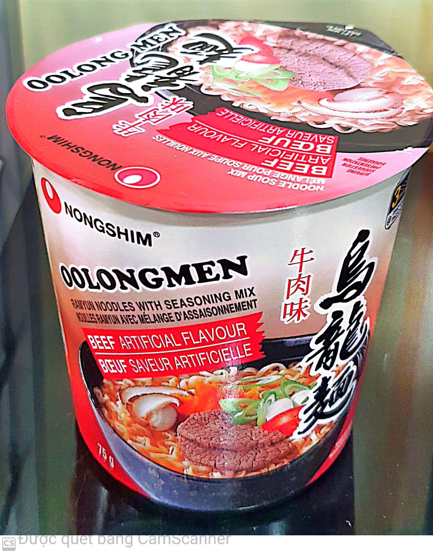 NS Oolongmen instant noodle beef flavor 75g