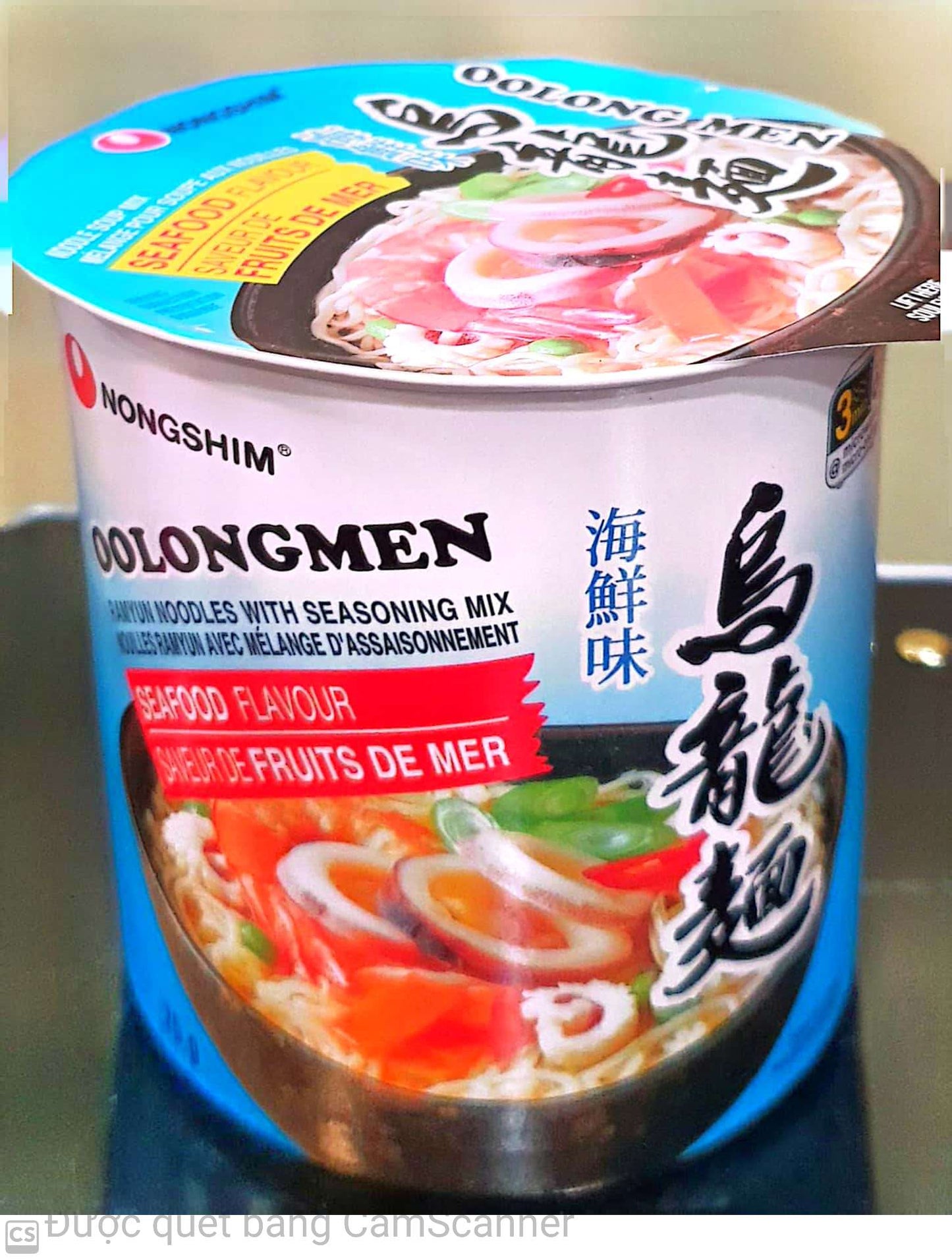 NS Oolongmen instant noodle seafood flavor 75g