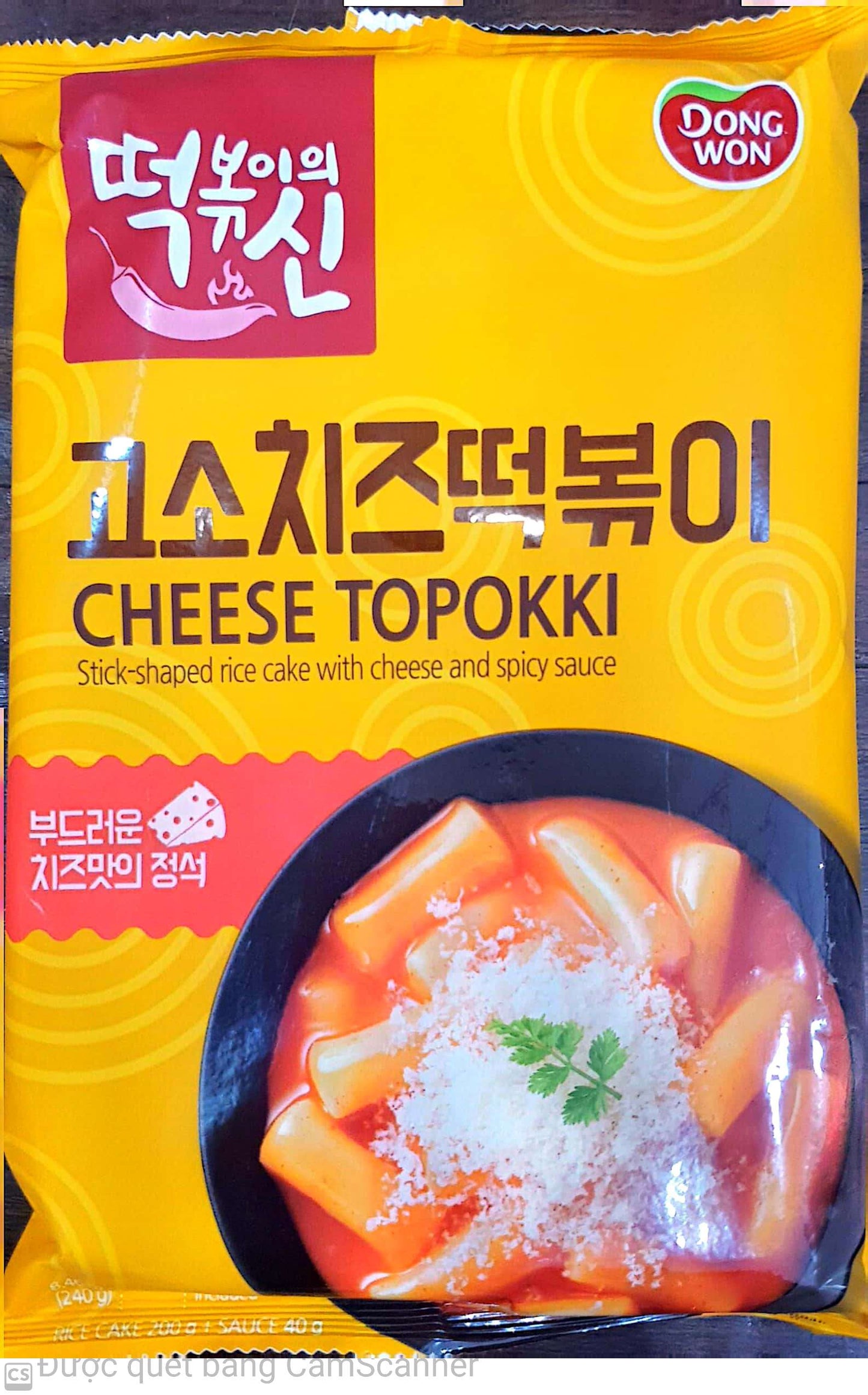 Dongwon Cheese Topokki