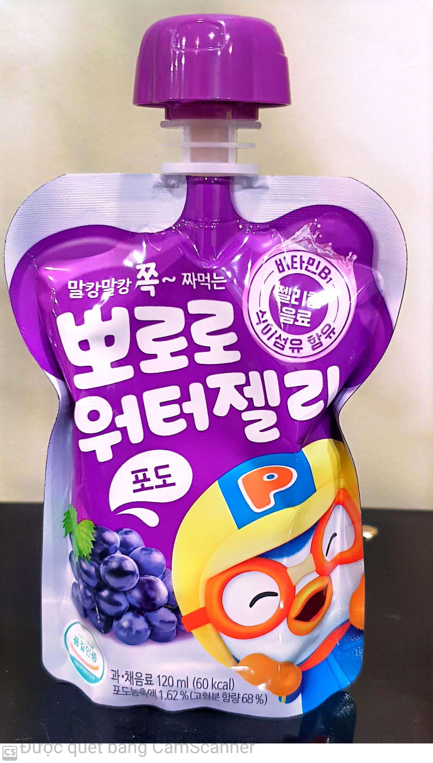 Paldo Pororo water Jelly Grape flavor 120ml