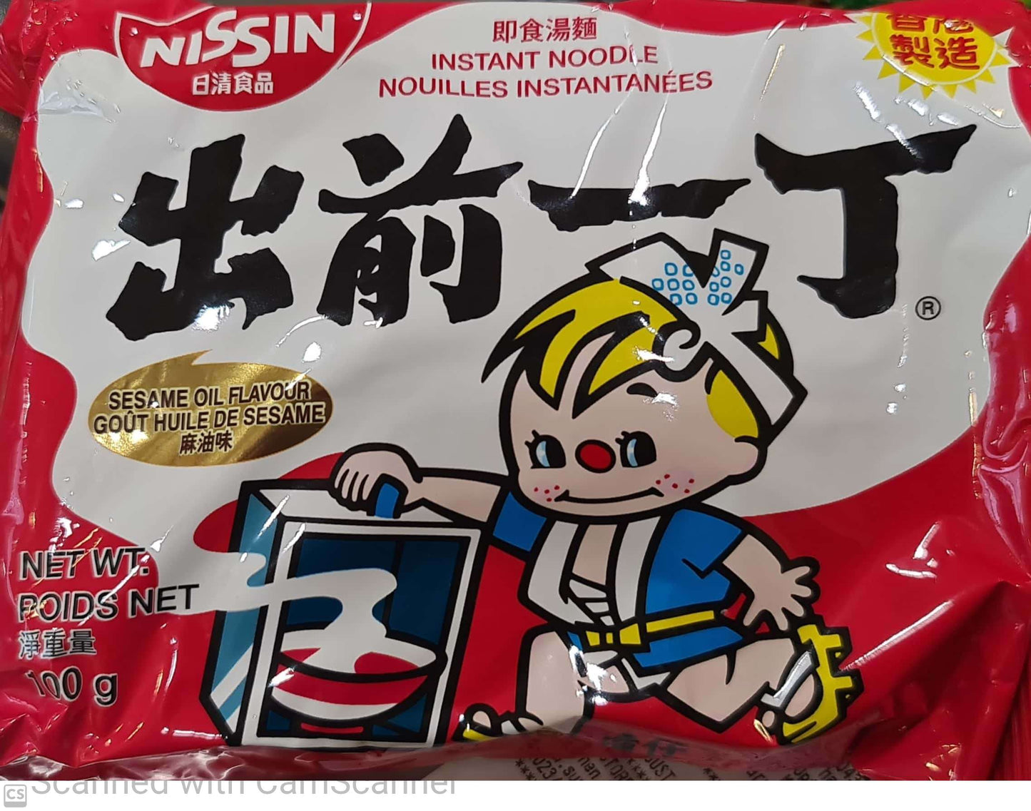Nissin instant noodle 100g