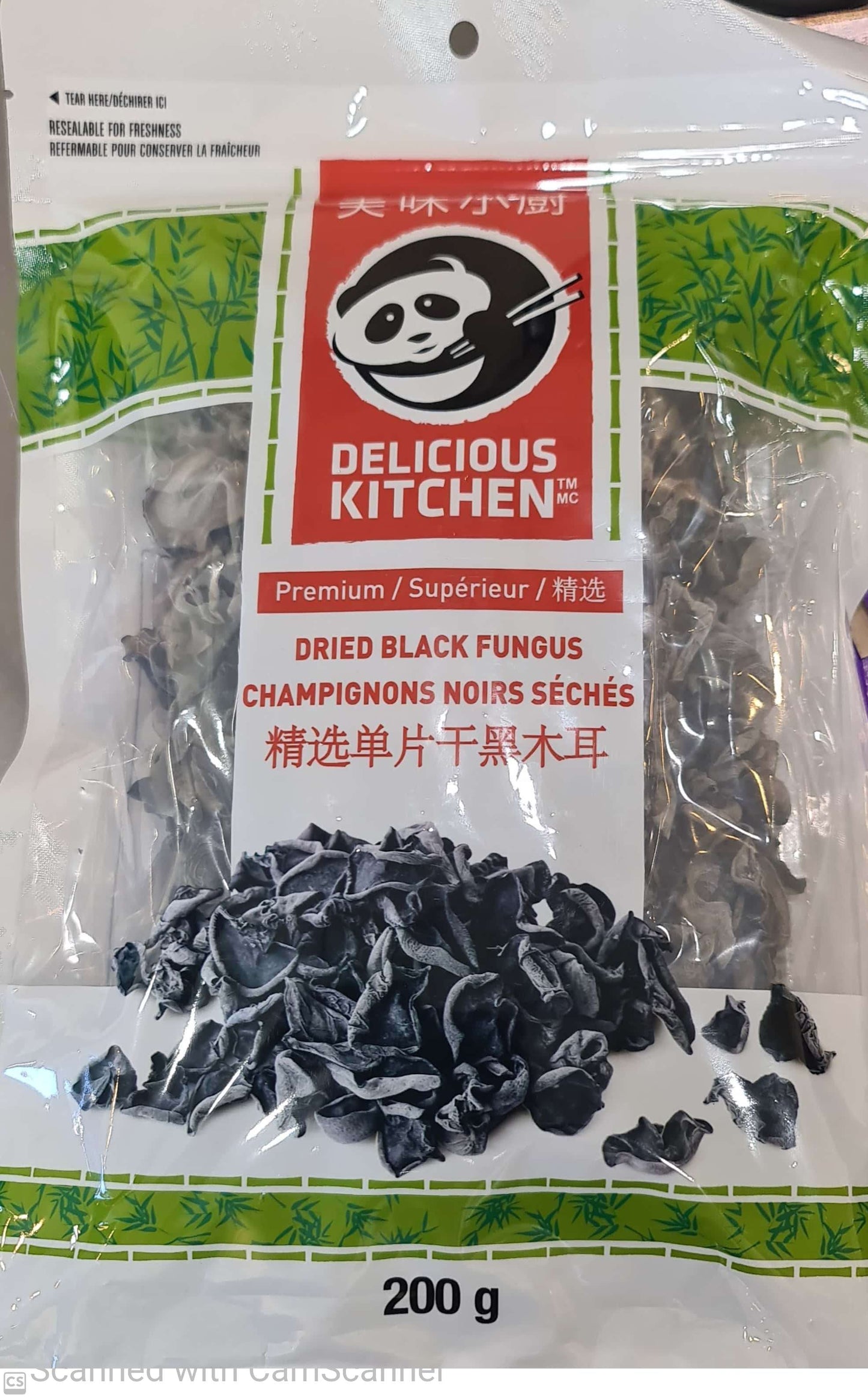 Delicious kitchen Dried black fungus 200g