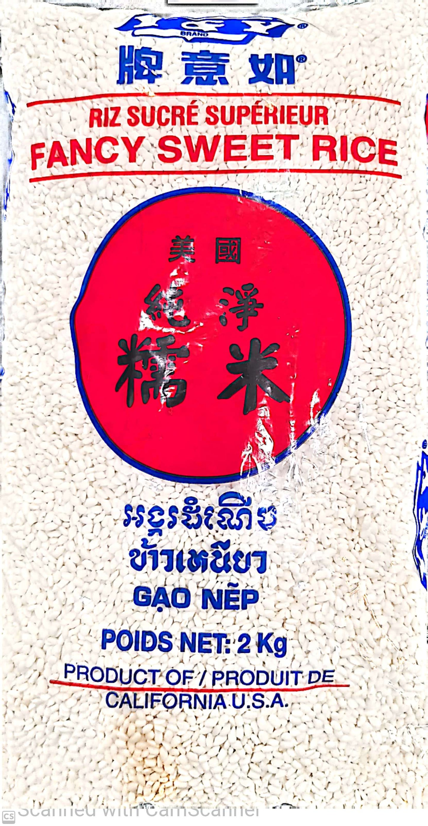 Fancy sweet rice/ Glutinous rice 2kgs