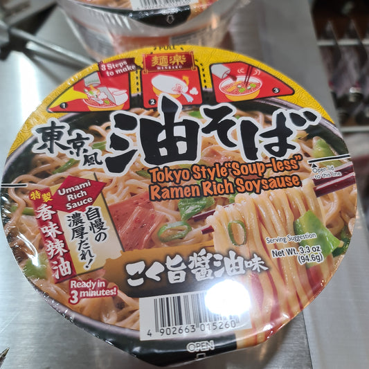 Menraku soup less ramen rich soysauce big bowl 94.6g