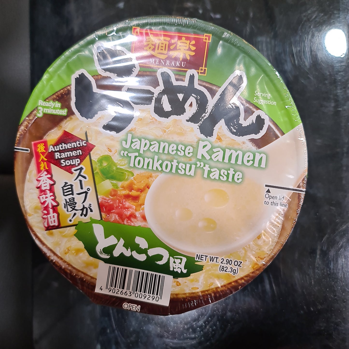 Menraku ramen tonkotsu 94.6g