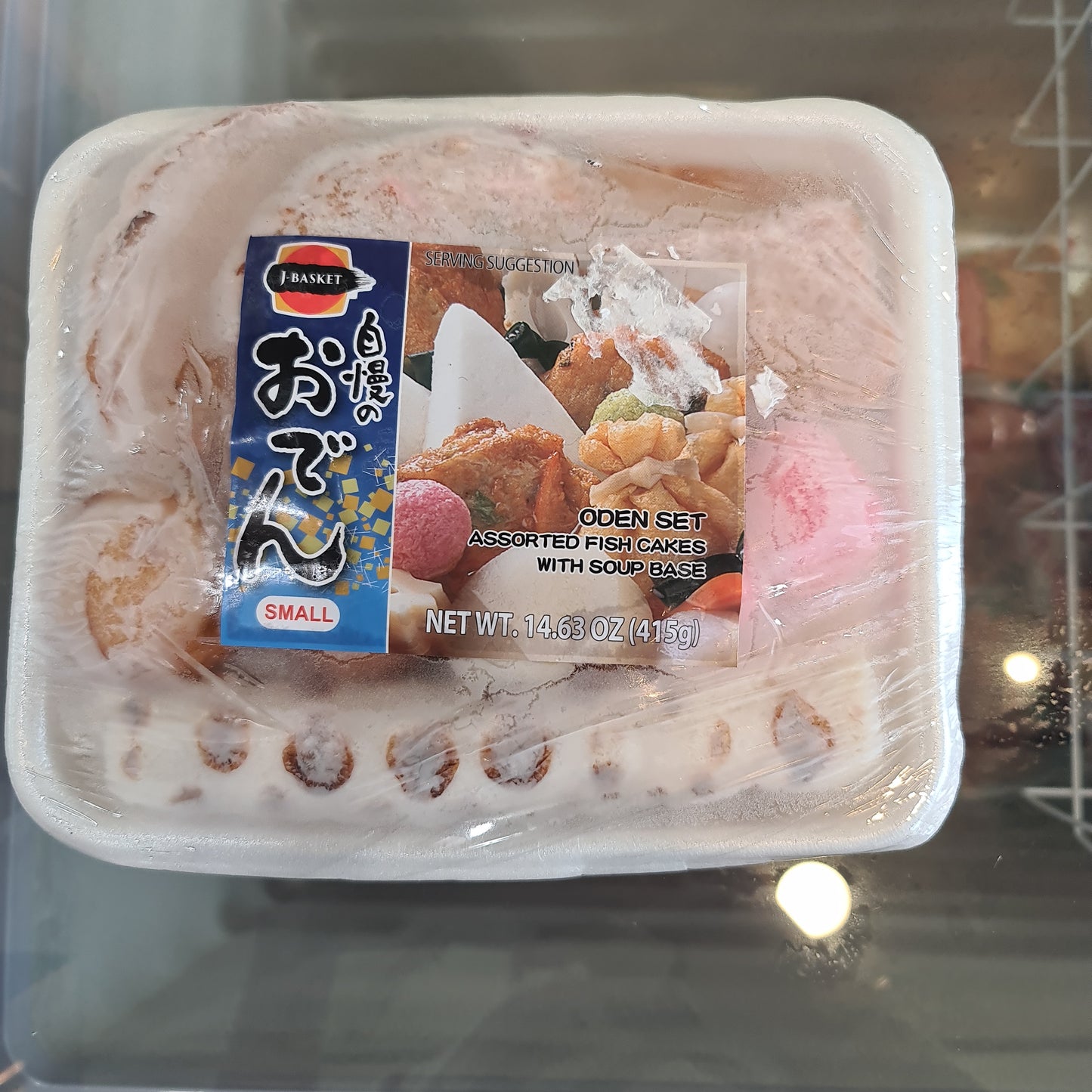 J Basket oden set fish cake w soup base