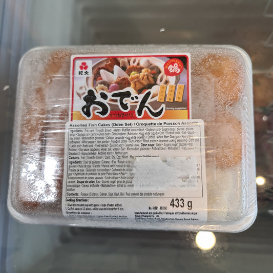 Kibun oden set fish cake w soup base