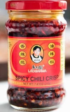 Spicy chilli crisp 210g