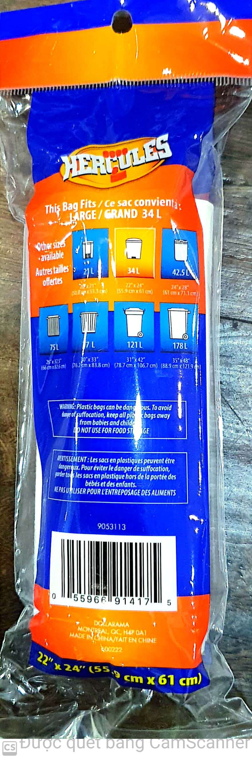 Hercules White kitchen garbage bags 18 bag 22x24