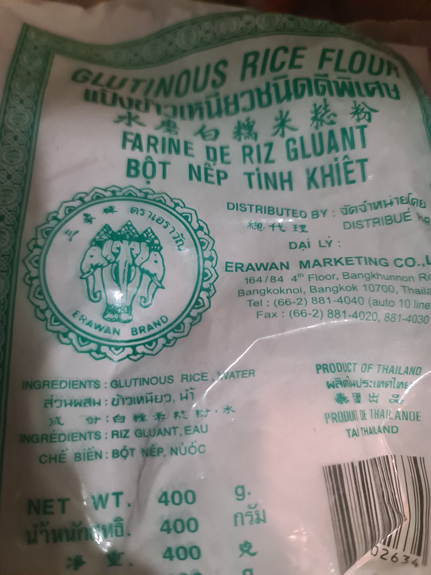 Glutinous rice flour 400g