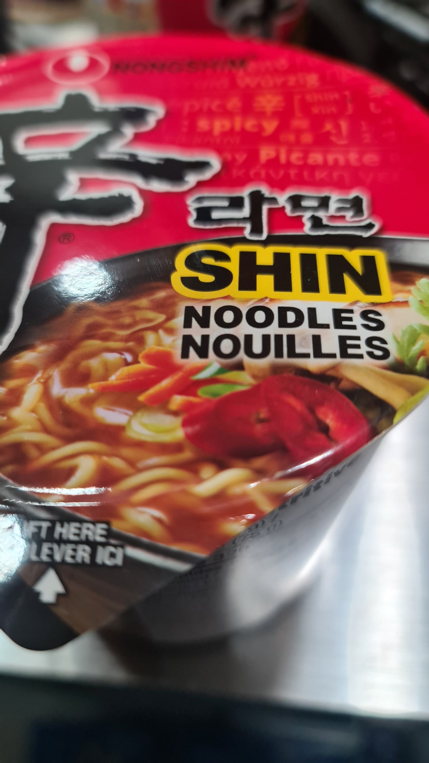 NS Shin spicy noodle 75g