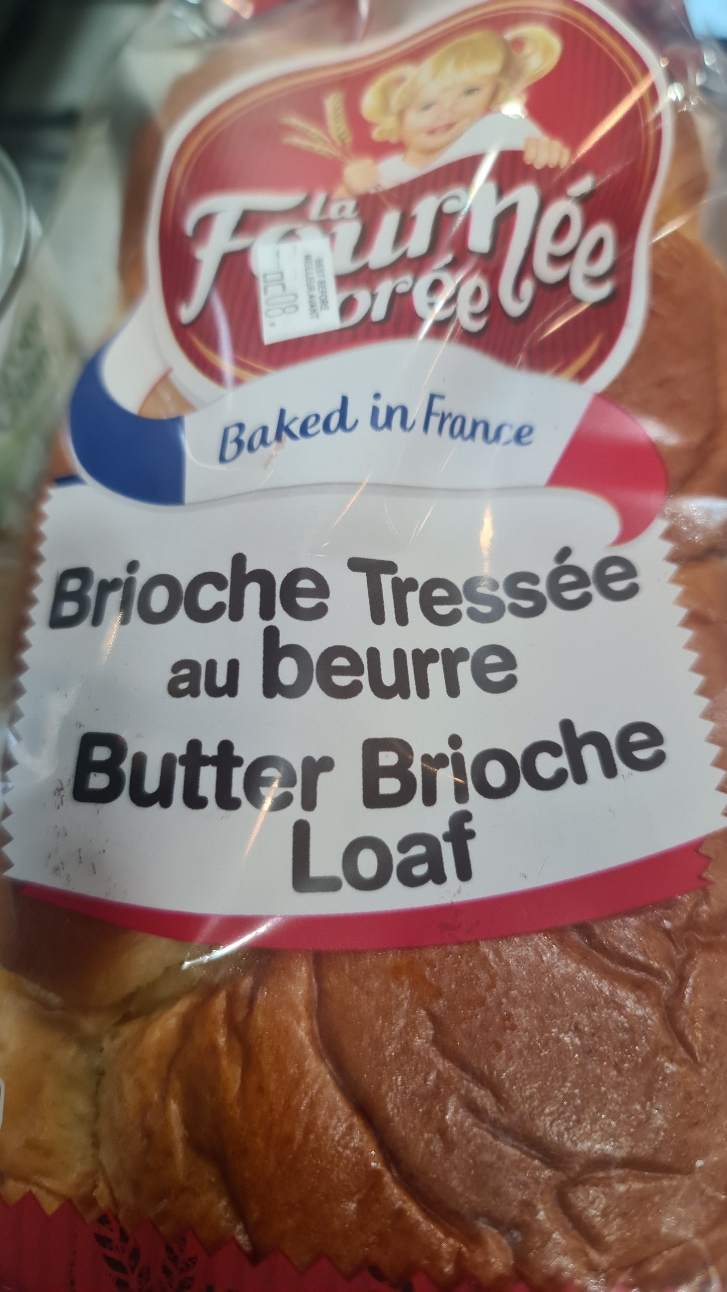 french brioche loaf 400g