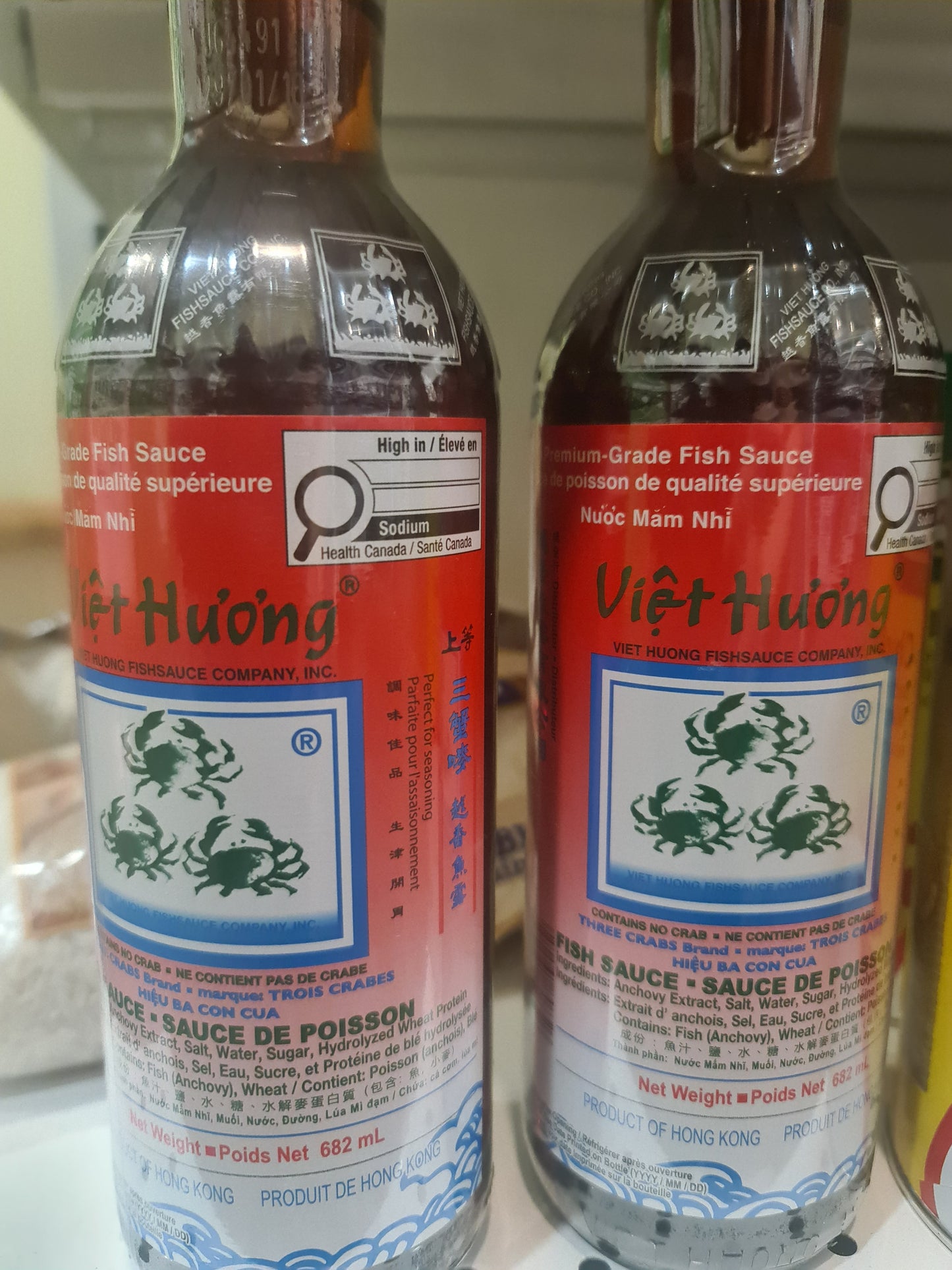 1 VN Fish sauce 682ml