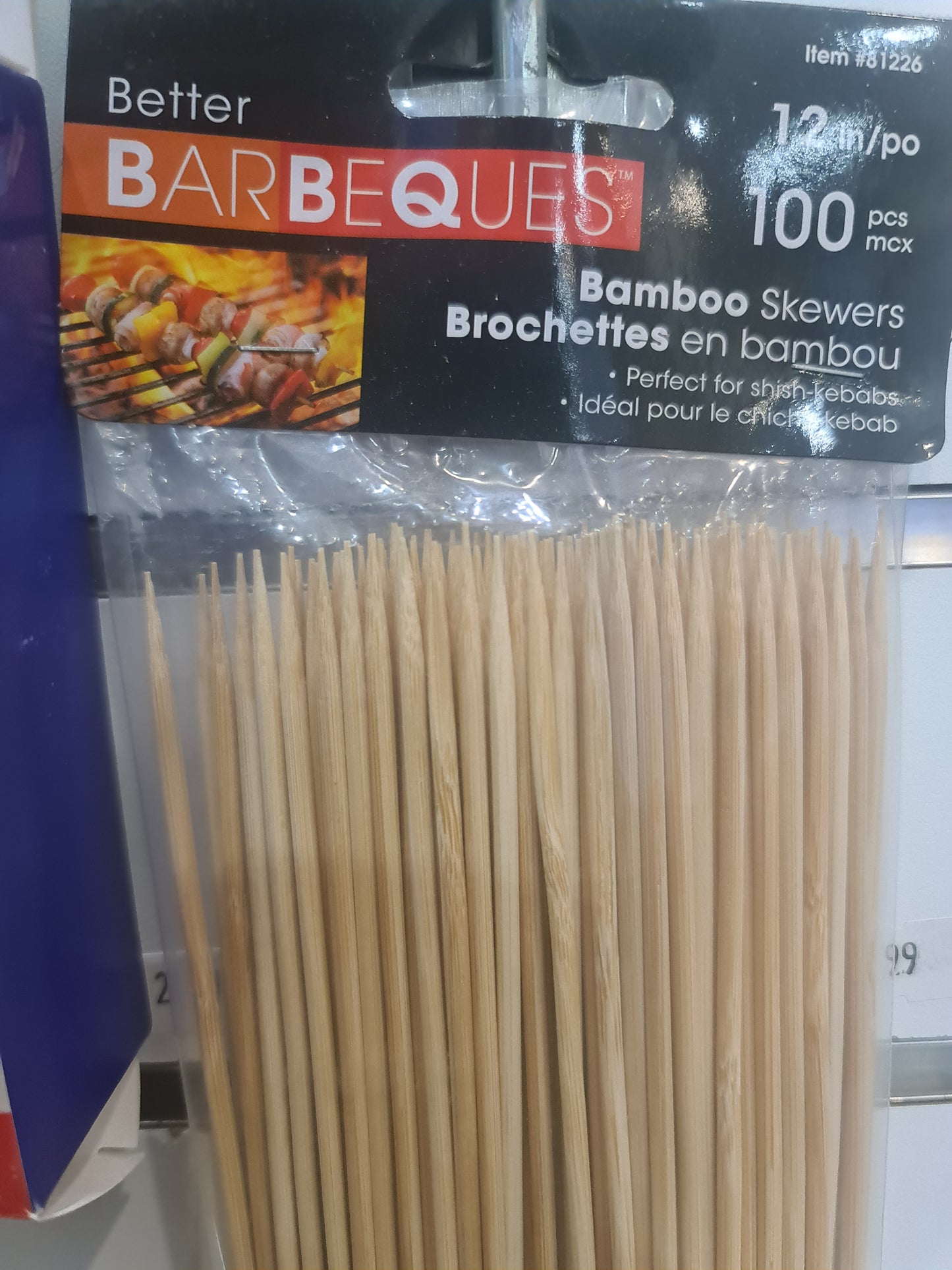Bamboo skewers 100pcs 12 inches