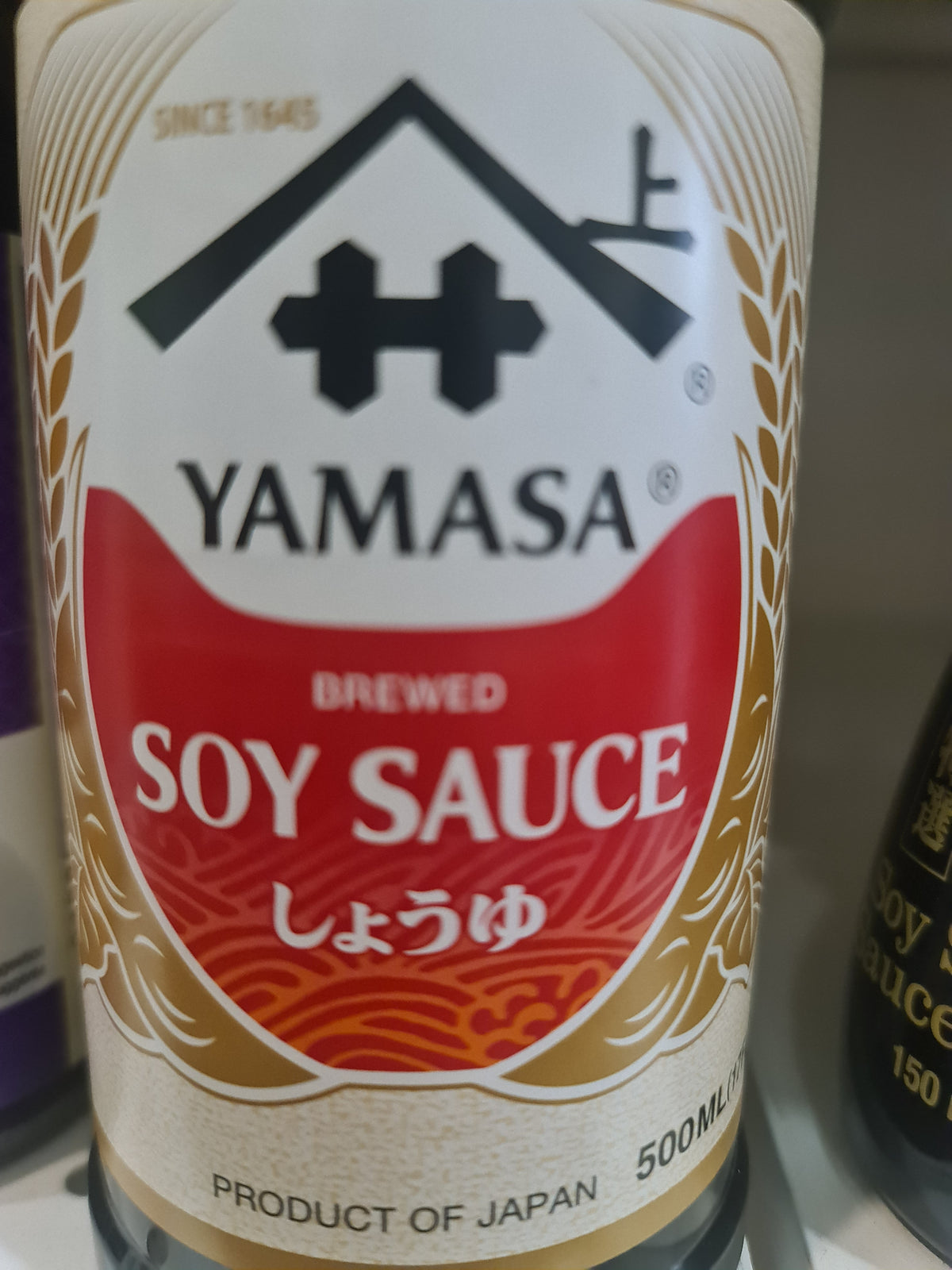Yamasa soy sauce 500ml