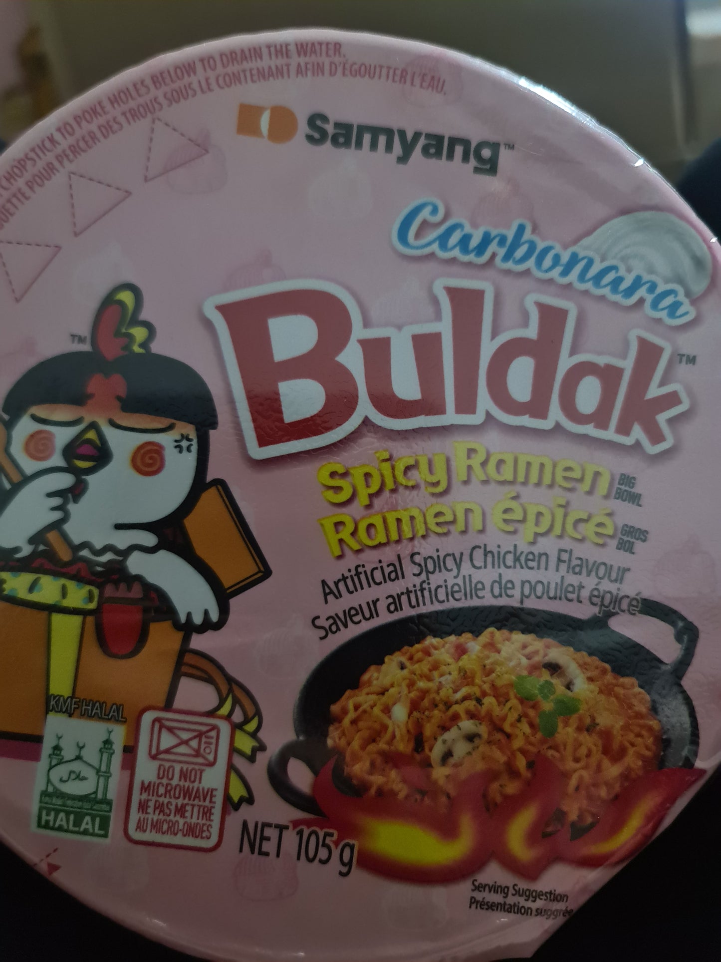 Buldak cream carbonara 105g