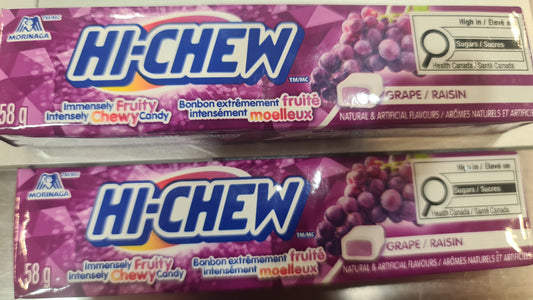 hi-chew grape 58g