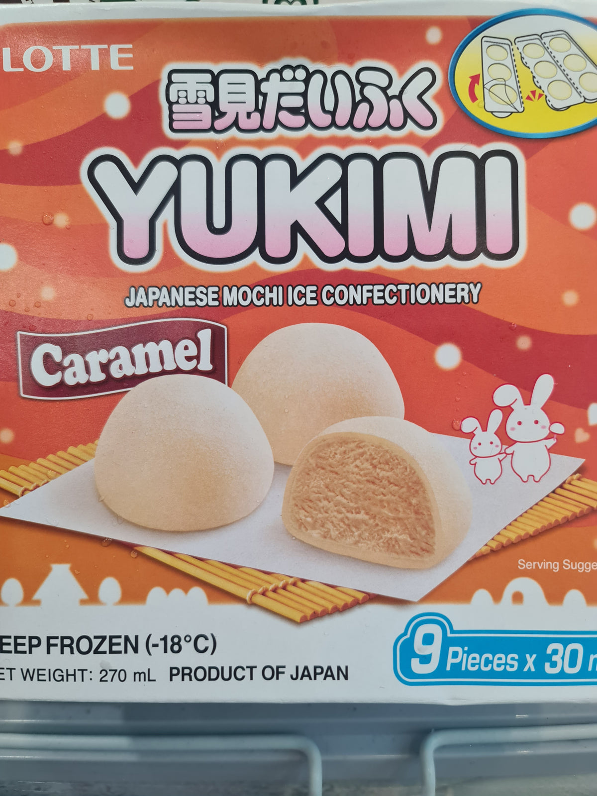 Yukimi caramel mochi ice 9pcs