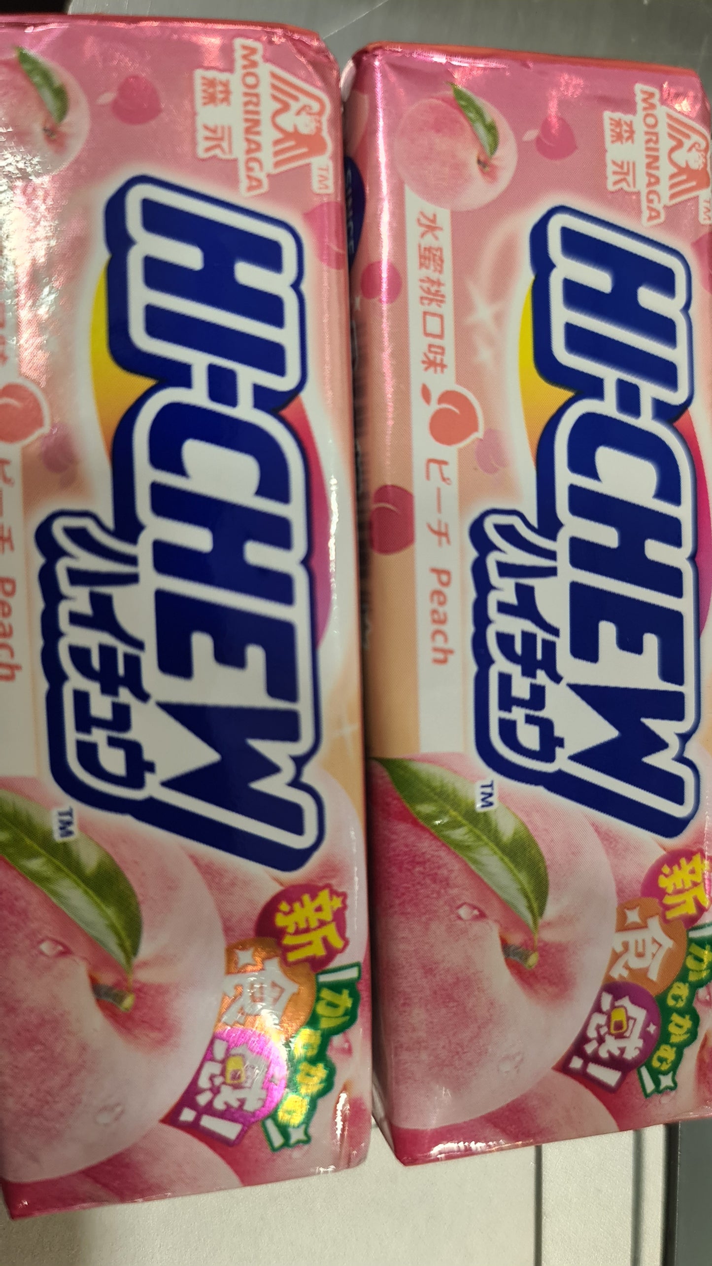 hi-chew peach 32g