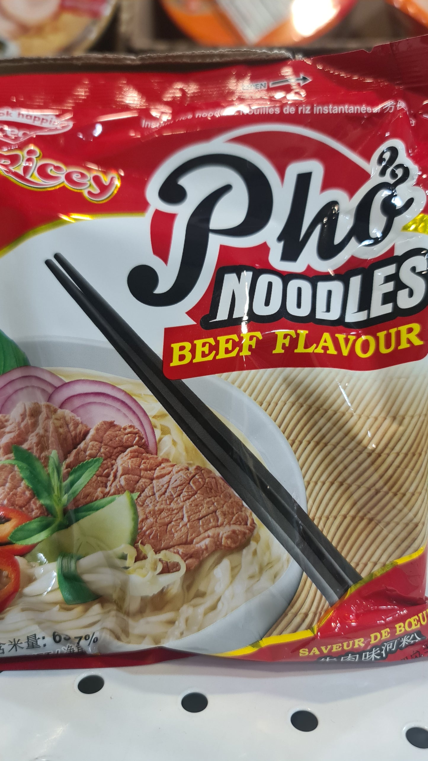 VN Pho instant noodle beef 71g