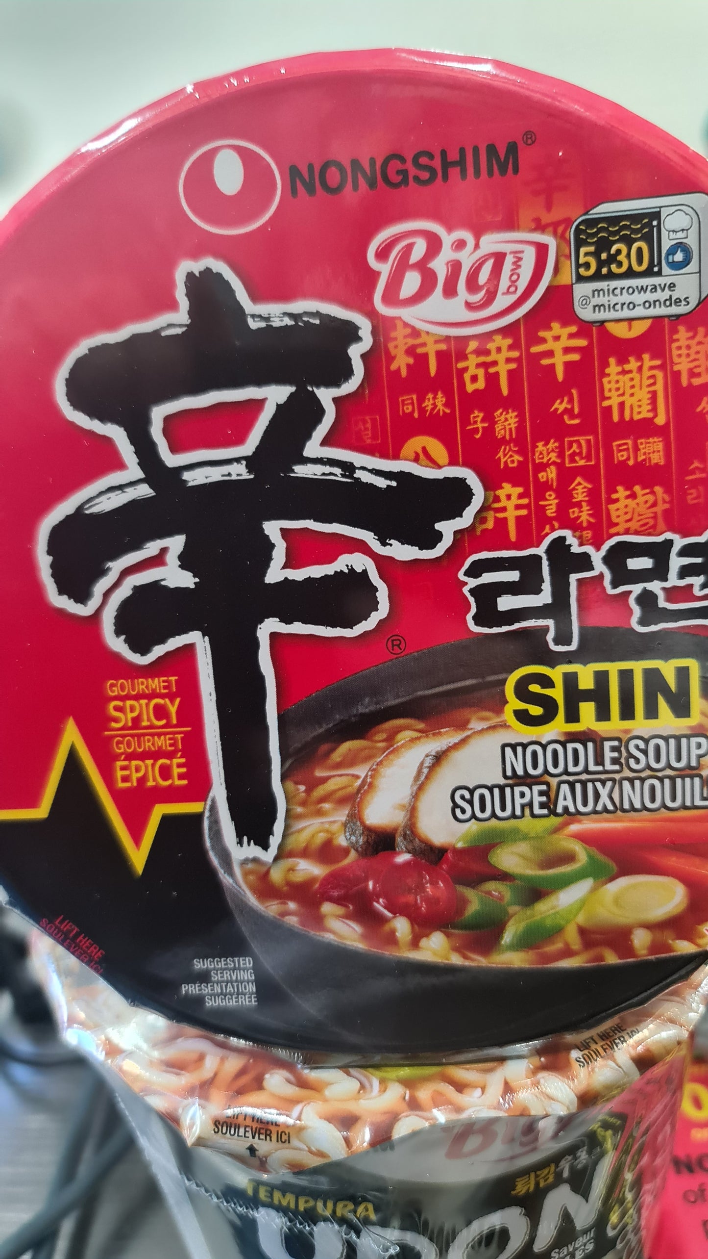 Shin noodle big BWL 114g