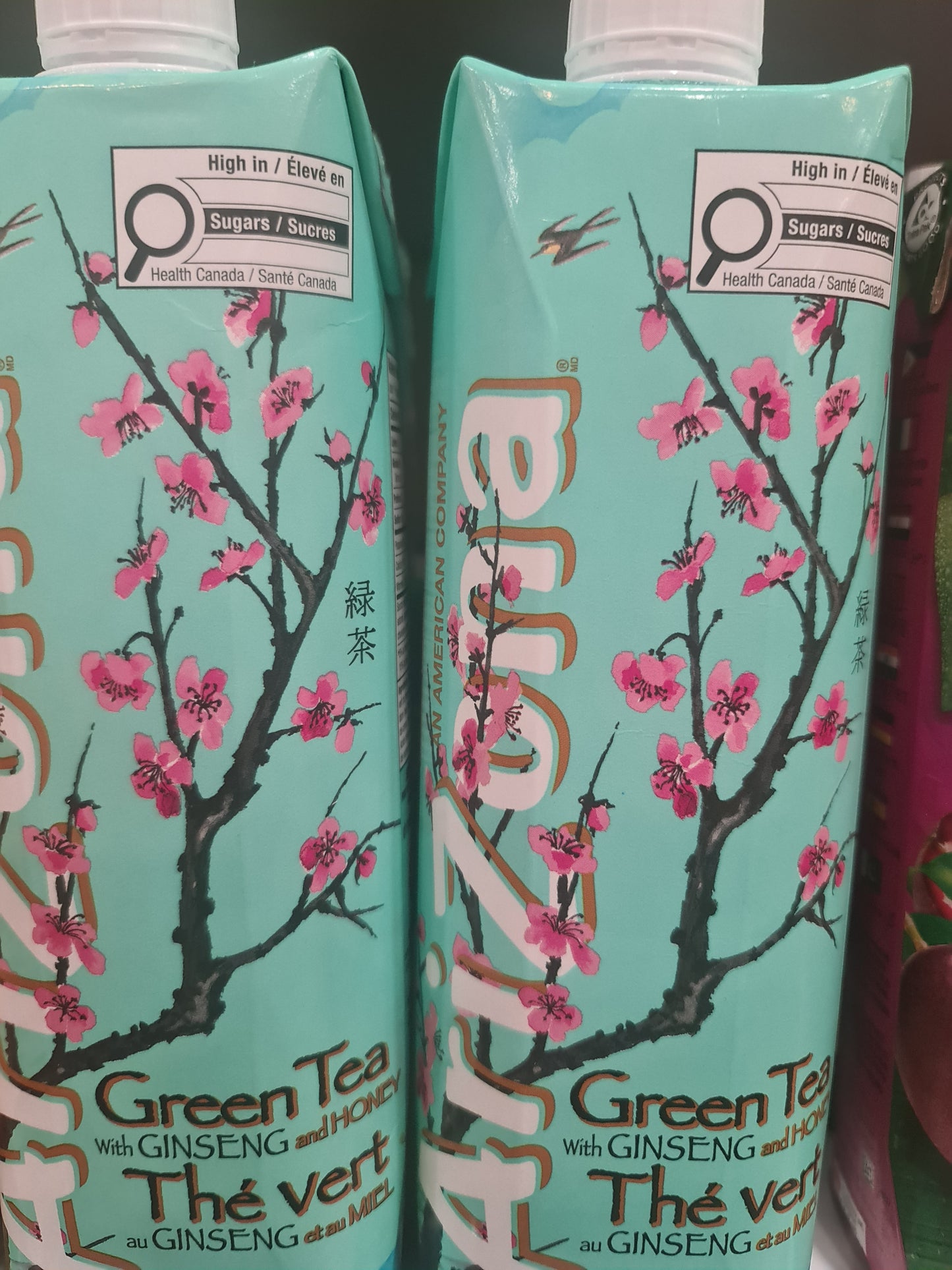 Arizona green tea 680ml