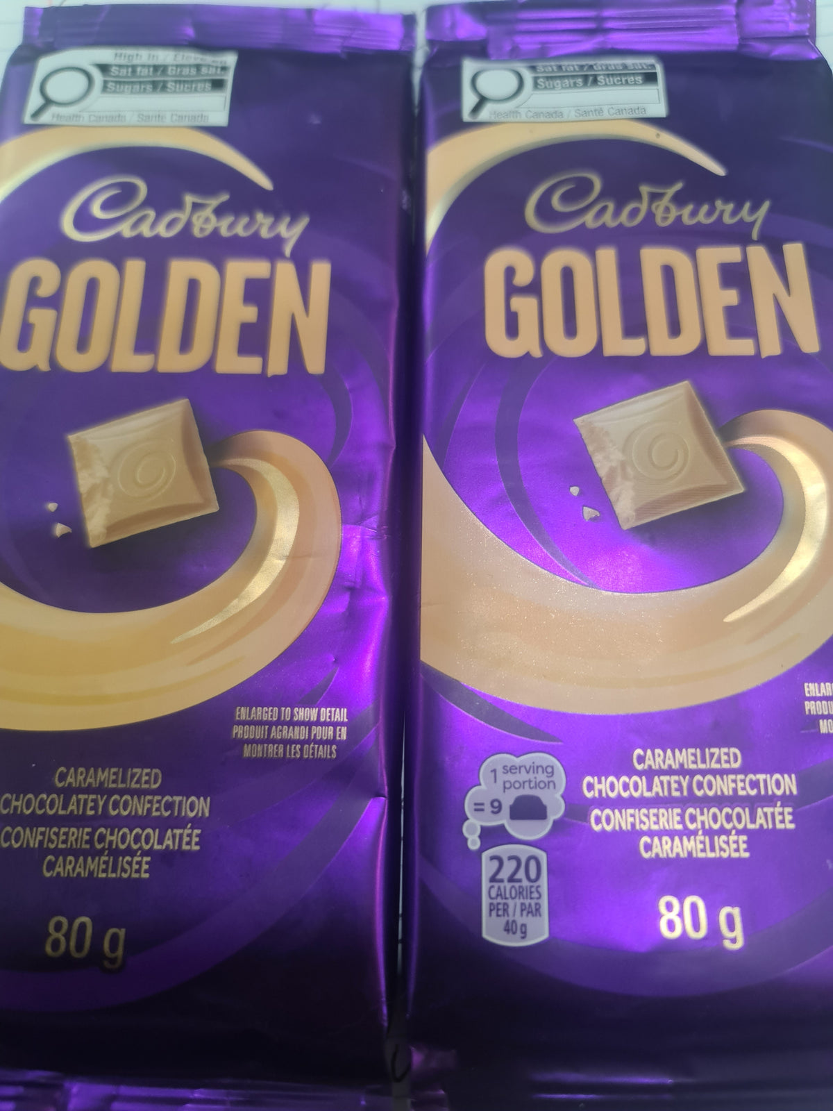 Cadbury Dairy milk Golden chocolate 80g (Copy)