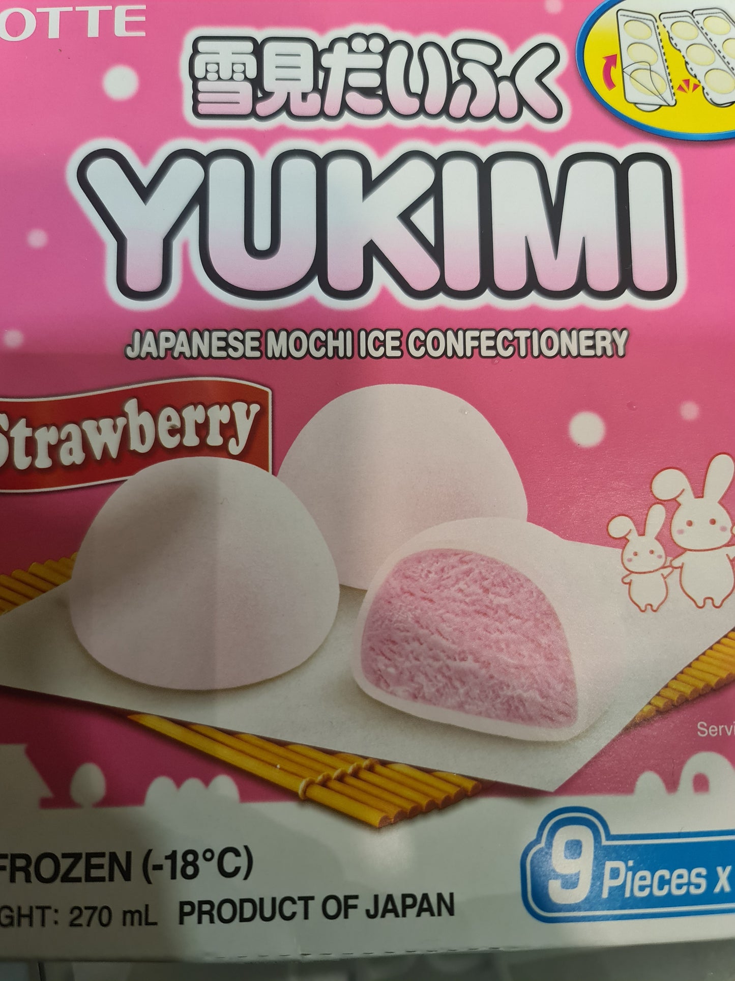 Yukimi strawberry mochi ice 9pcs