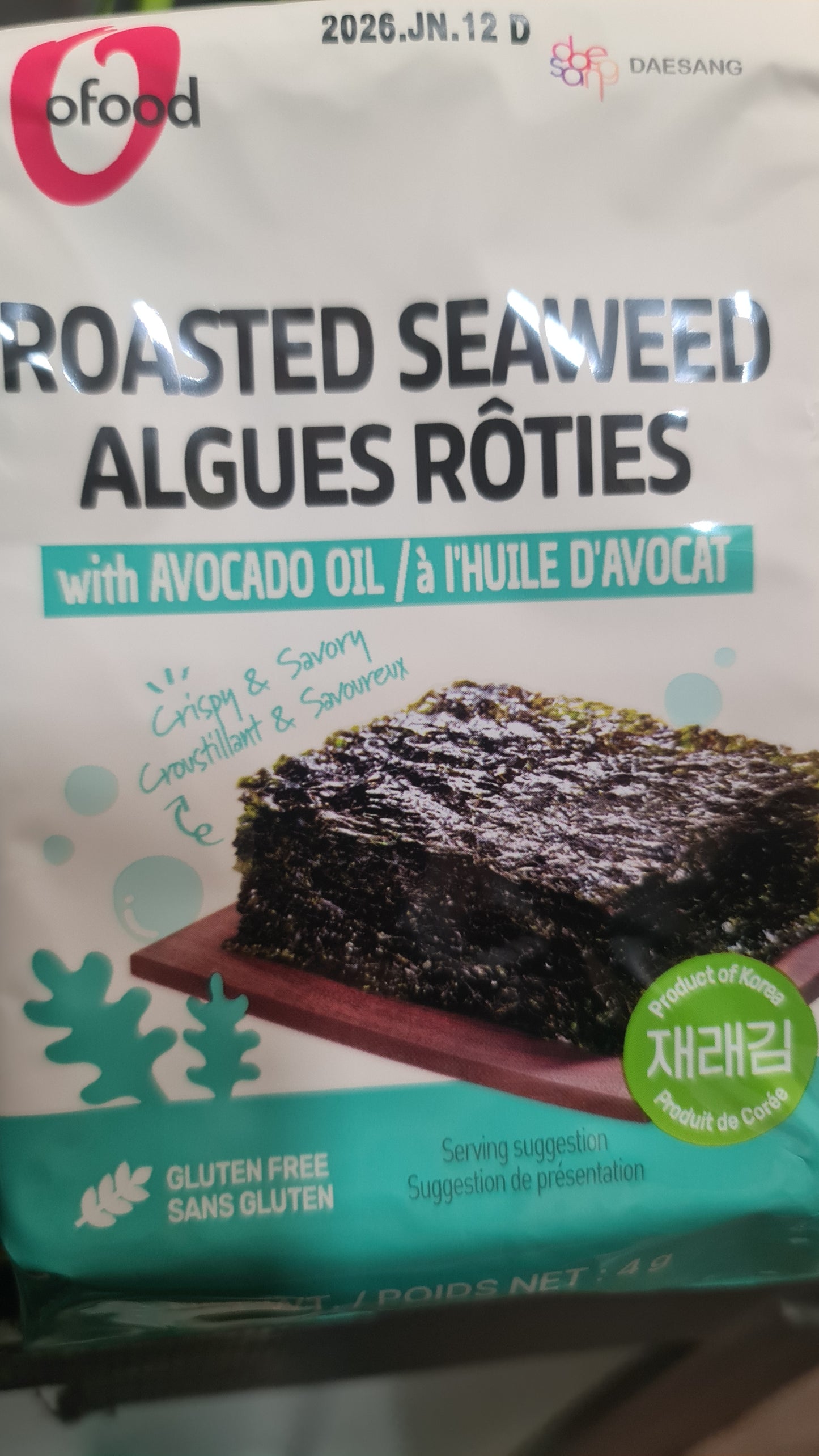 Roasted seaweed avocado oil 4g (10 sheets)