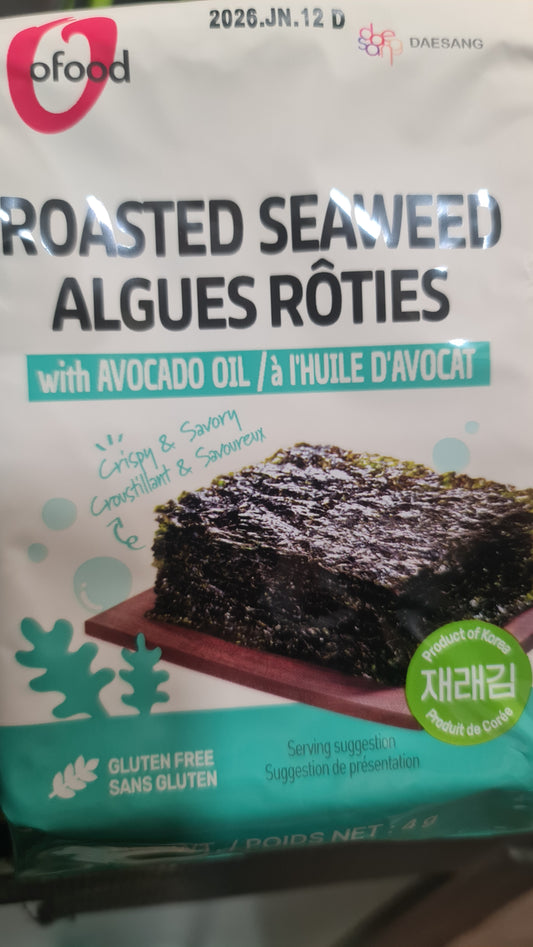 Roasted seaweed avocado oil 4g (10 sheets)