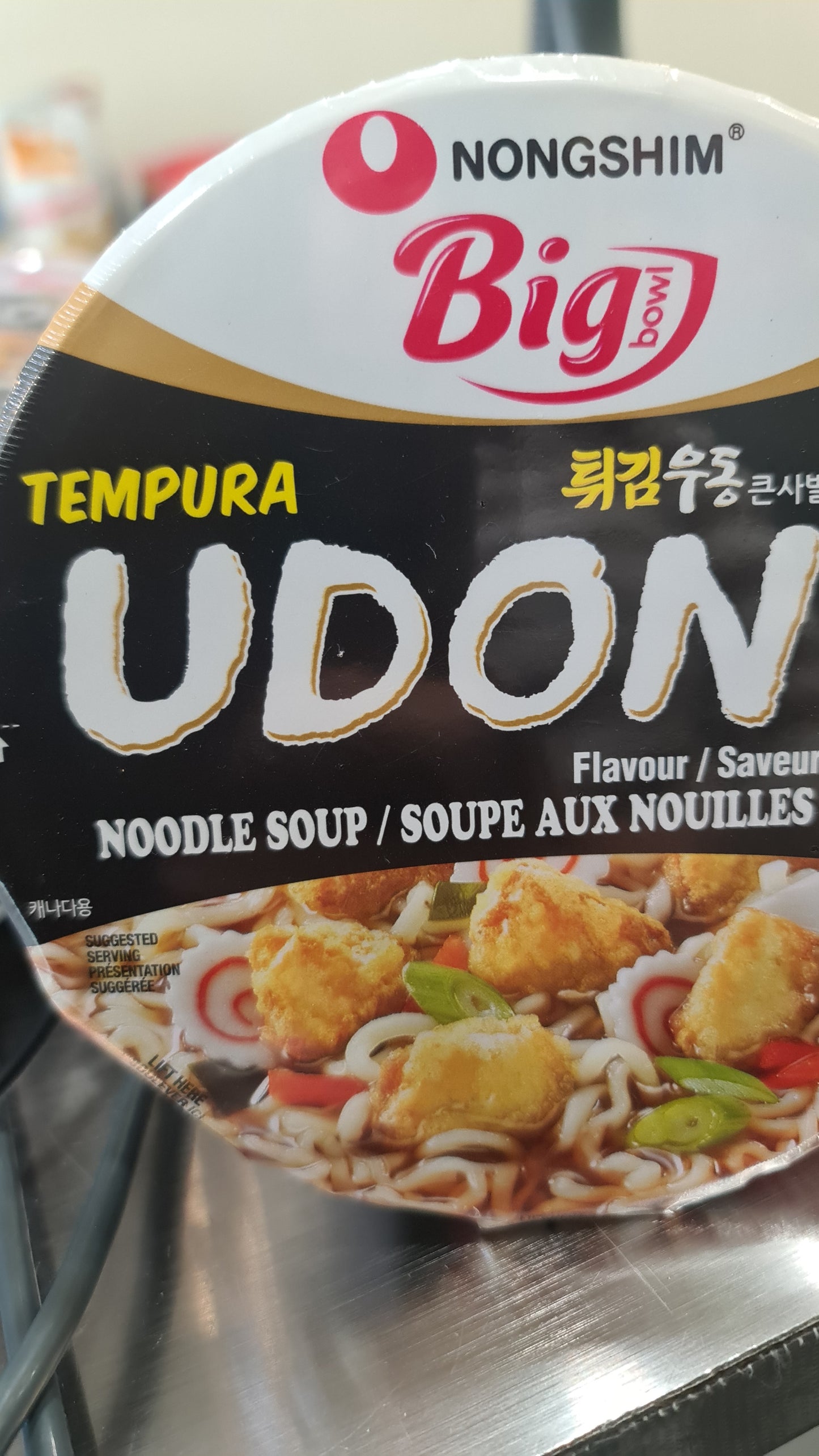 NS UDON noodle big BWL 114g