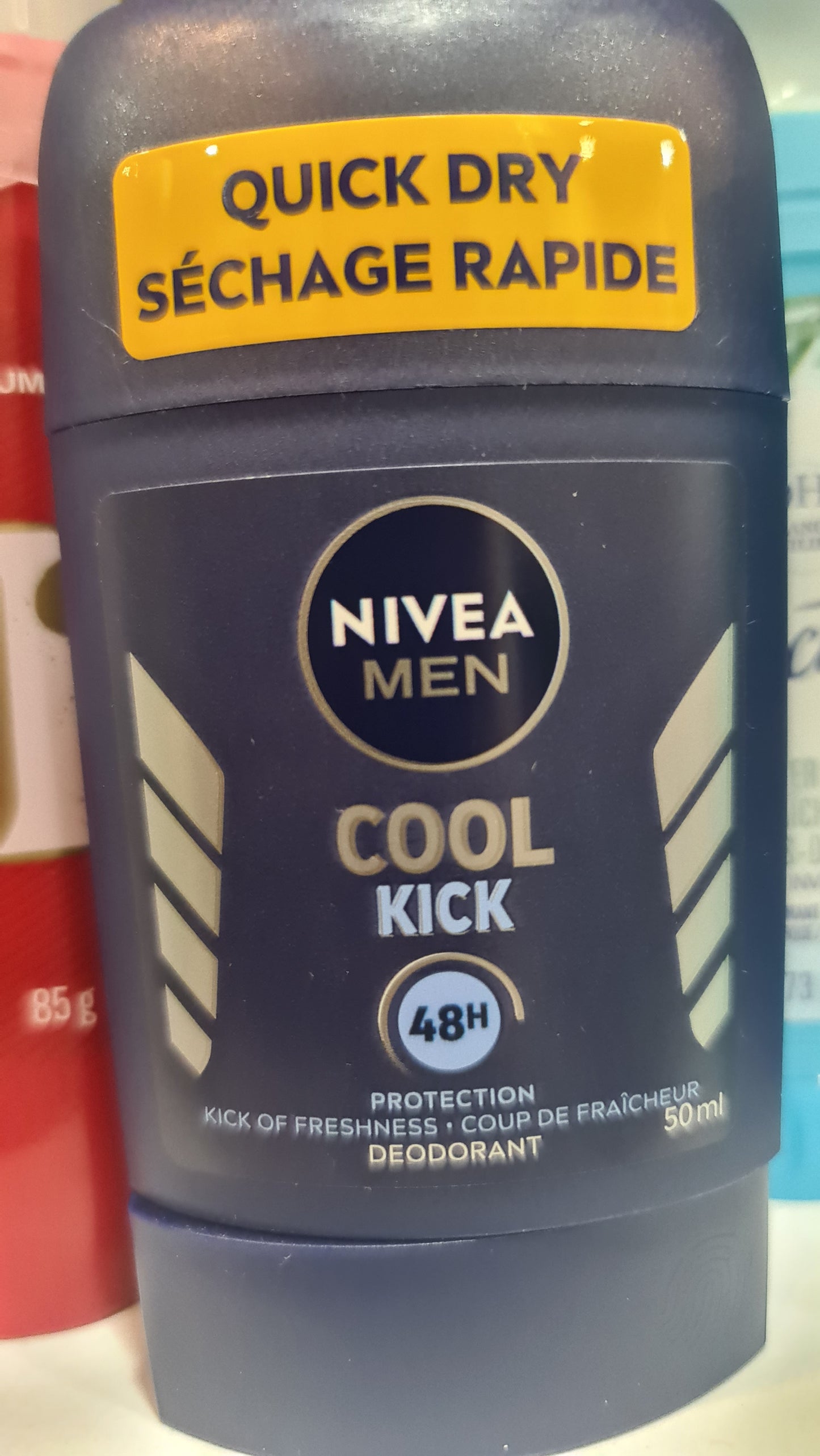 nivea men cool deo 48h 50ml