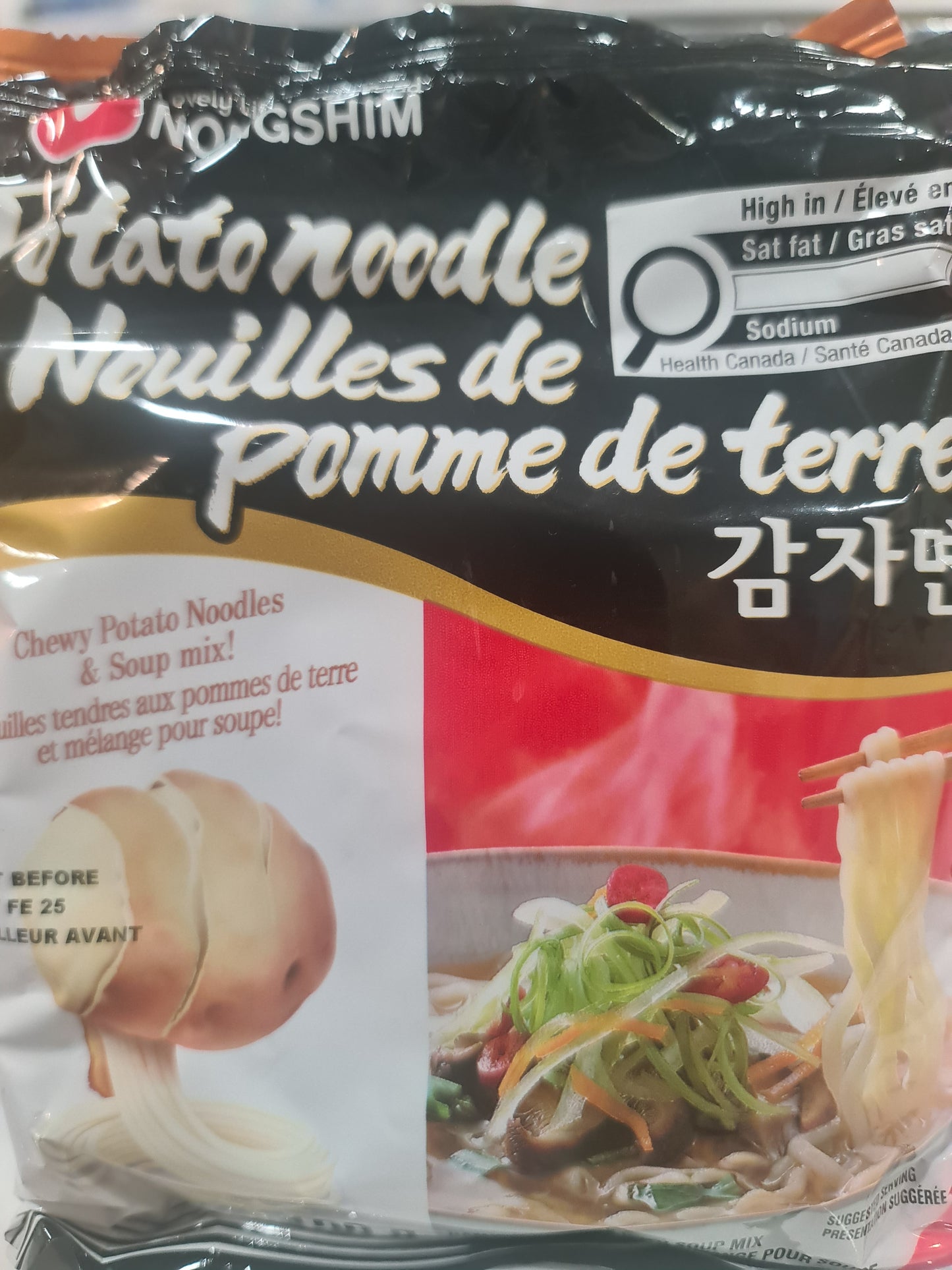 NS potato noodle 100g