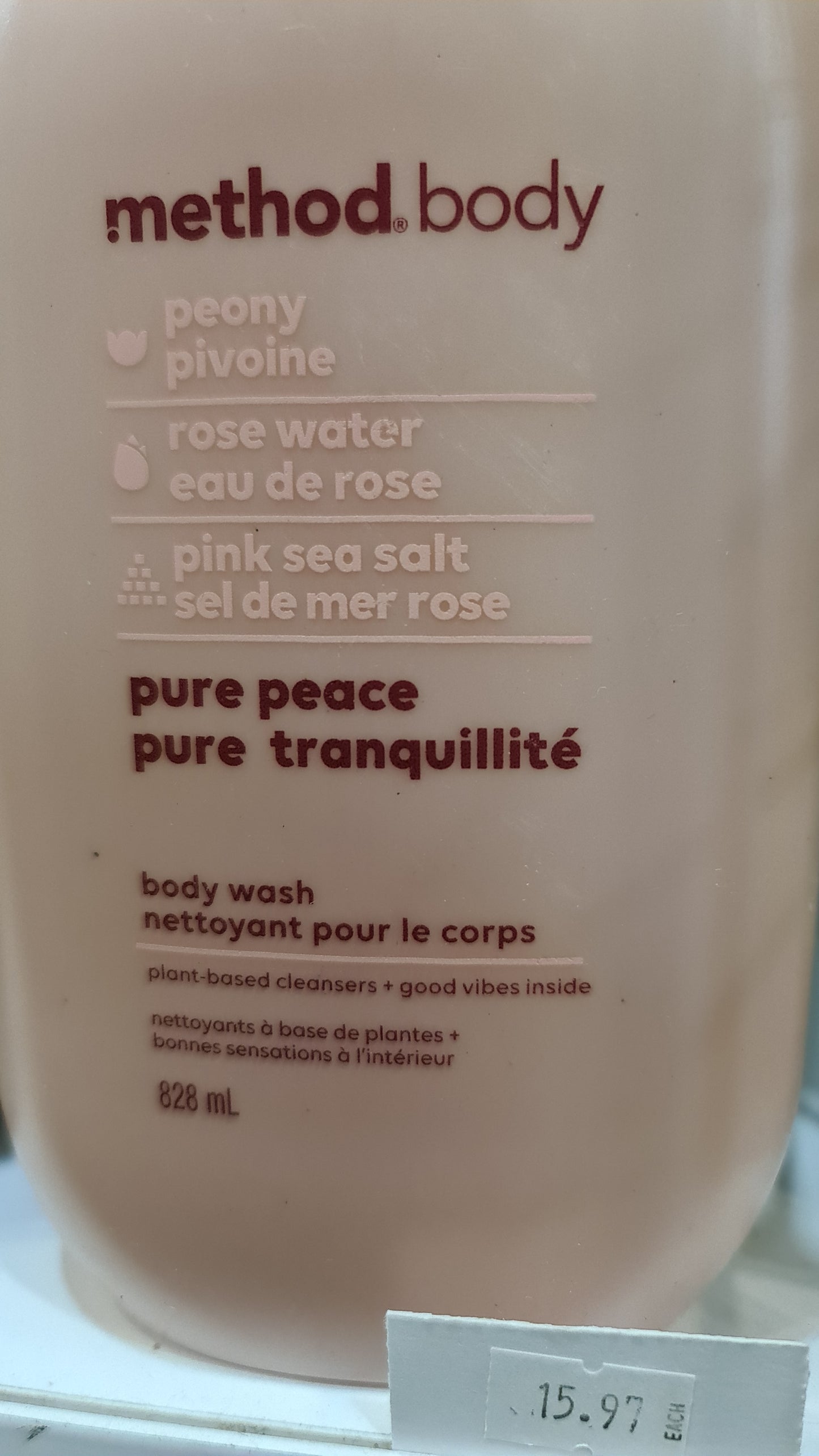 method body wash 828ml